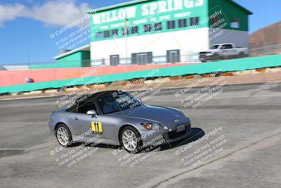 media/Feb-26-2023-Speed Ventures (Sun) [[7ac2dc7a13]]/4-Purple/session 1 turn 3/